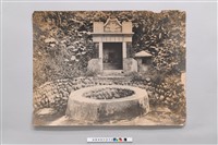 藏品(彰化紅毛井照片)的圖片